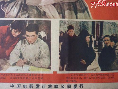 拉科鲁尼亚大学 Art diploma