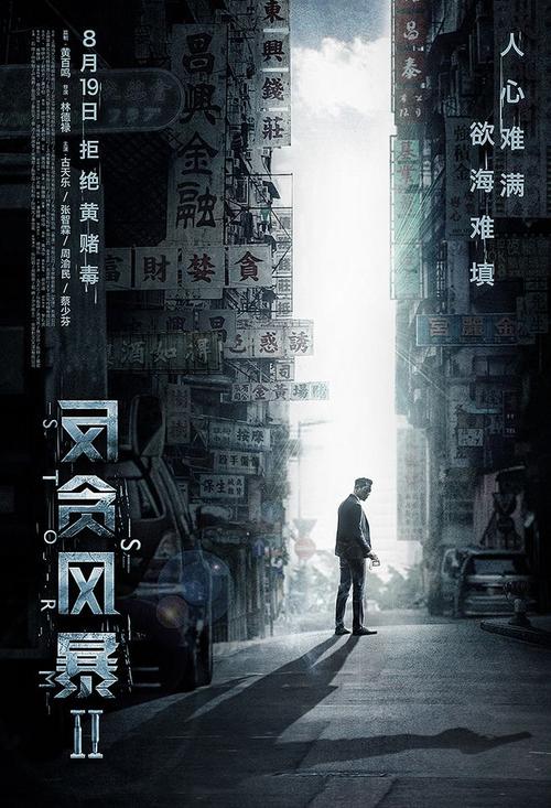 康涅狄格州  哪里可以做假的