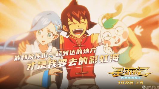 科罗拉多州立大学理工科文凭证书