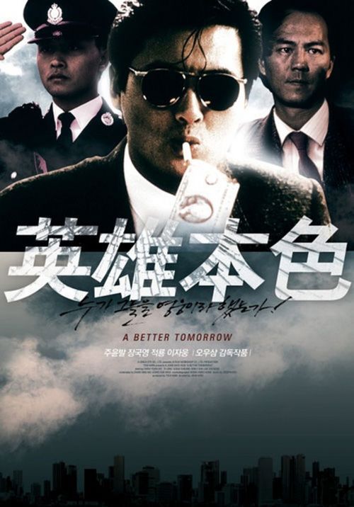 离婚以后公证书样本