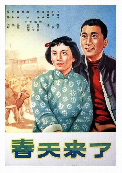 久留米大学 Diploma